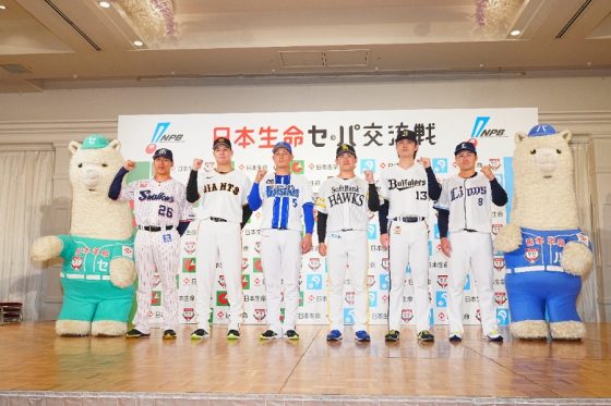 巨人ルーキー右腕「憧れもありますし抑えたい」　交流戦対戦したい投手に清宮幸太郎“指名”