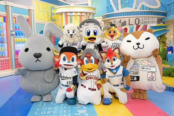 ラヴィット！×パ・リーグ6球団の“異色コラボ”　各試合に人気番組の出演者がゲスト出演