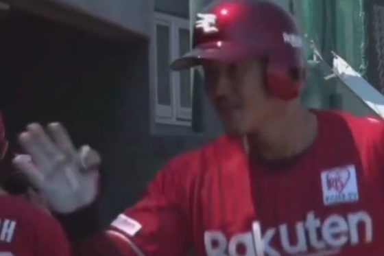 防球ネットへ豪快弾「飛距離バケモンだな」　楽天に現れた22歳逸材「やばすぎる」