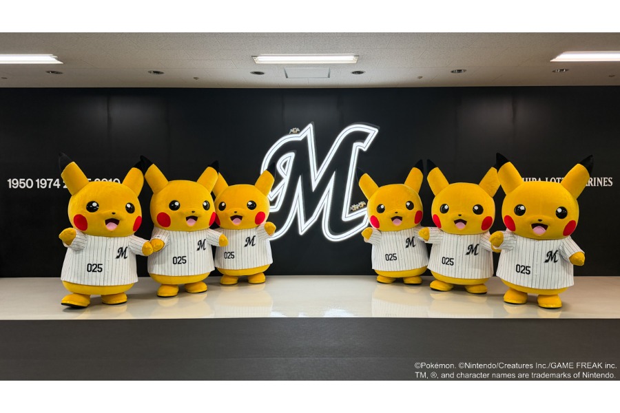 ZOZOマリンに来場した6匹のピカチュウ【写真:球団提供】