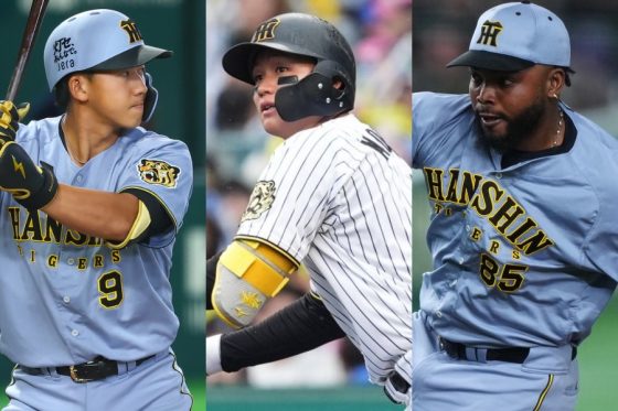 掛布氏が選んだ阪神5月のベストプレー3候補　通算100Sや劇的弾、プロ初安打は「準備が素晴らしい」