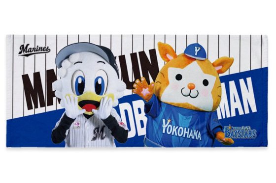 ロッテ＆DeNAのマスコットが競演　交流戦コラボグッズ12日発売…限定8種が登場