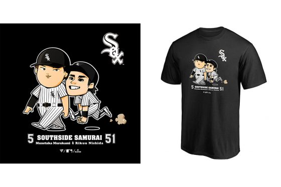 Wソックス日本人コンビが共演　村上＆西田のコラボTシャツ12日発売…2種類のデザインが登場