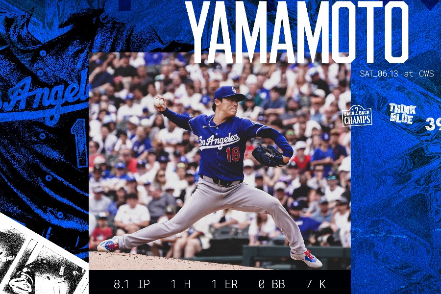 公式Xに投稿された山本由伸の画像【写真提供：ドジャース】