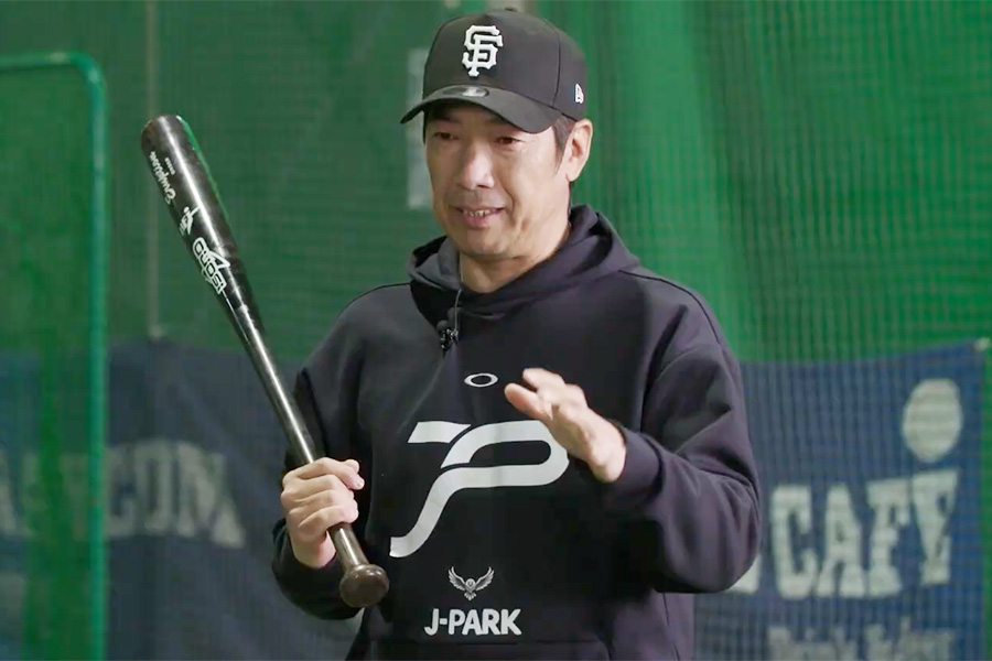 野球塾「J-PARK」の福原芳之氏【写真：編集部】