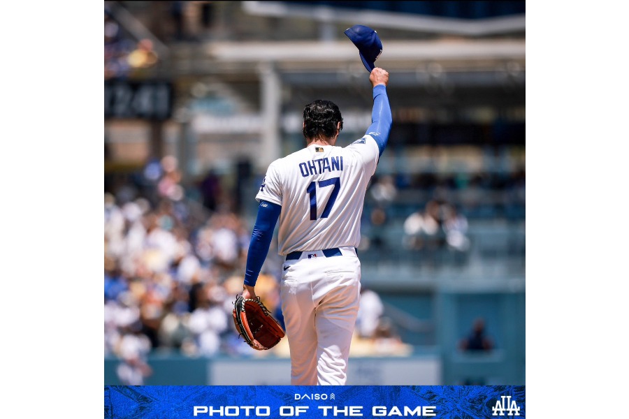 同僚の好守を称えるドジャース・大谷翔平【写真提供:ドジャース】