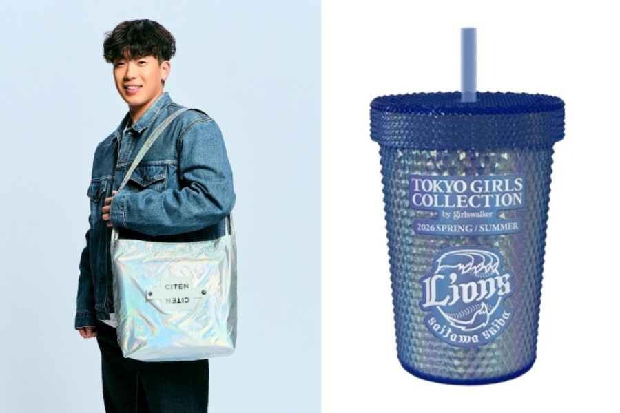 「CITEN×LIONS メタリックバッグ」を持った滝澤夏央(左)と「東京ガールズコレクション × LIONS コラボレーションタンブラー」【写真提供:(C)SEIBU Lions】