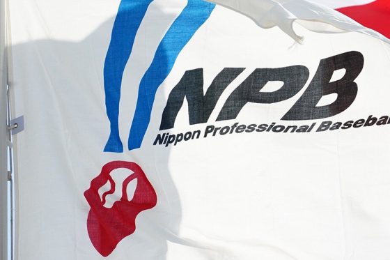 現役プロ野球選手が「体験会」を魅力的に　学童チーム支援企画の募集開始‥全国約16カ所で実施