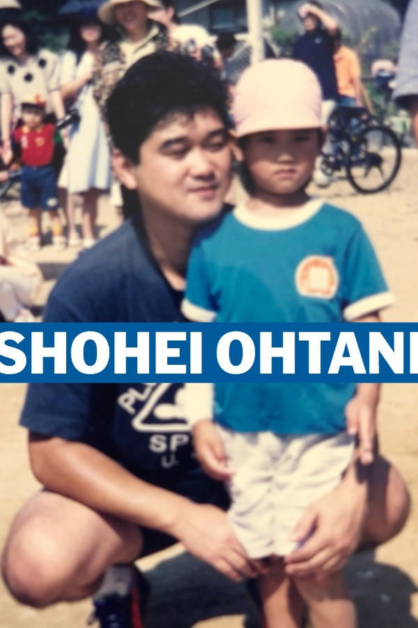 幼少期の大谷翔平（右）と父・徹さん【写真：MLB公式Xより】