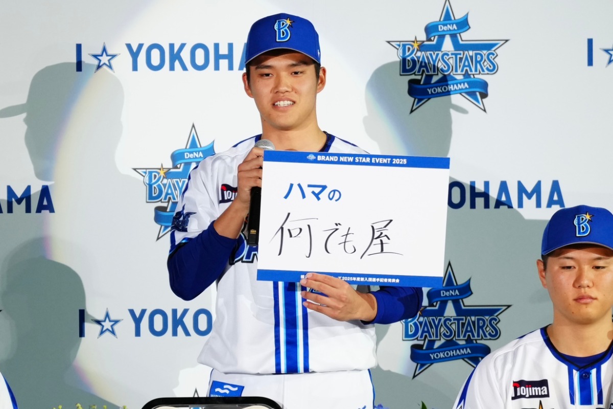 2024年、入団会見に出席した坂口翔颯【写真：小林靖】