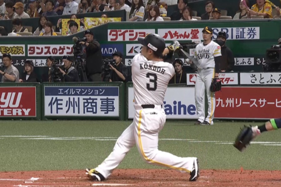 16号を放ったソフトバンク・近藤健介【画像：パーソル パ・リーグTV】
