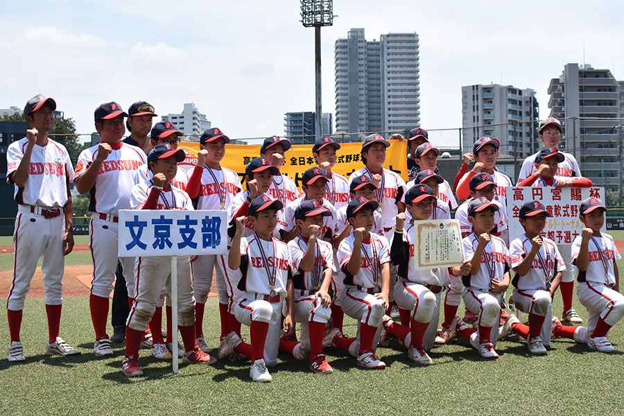 東京第2代表として全国大会へ挑む【写真：高橋幸司】