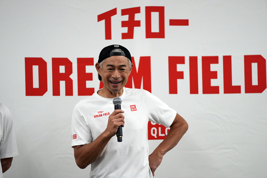 「第2回 イチロー DREAM FIELD DAY」に登場したイチロー氏【写真：藤岡雅樹】