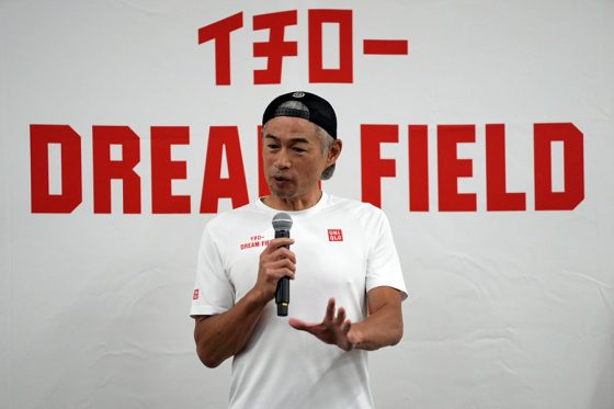 イチロー氏、森保Jにエール「技術や力を世界に示して」　自身も背負った“日の丸”の重み