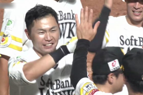 鷹・中村晃が逆転サヨナラ満塁弾！　ロッテは10得点の猛攻で乱打戦を制す…28日のファーム結果
