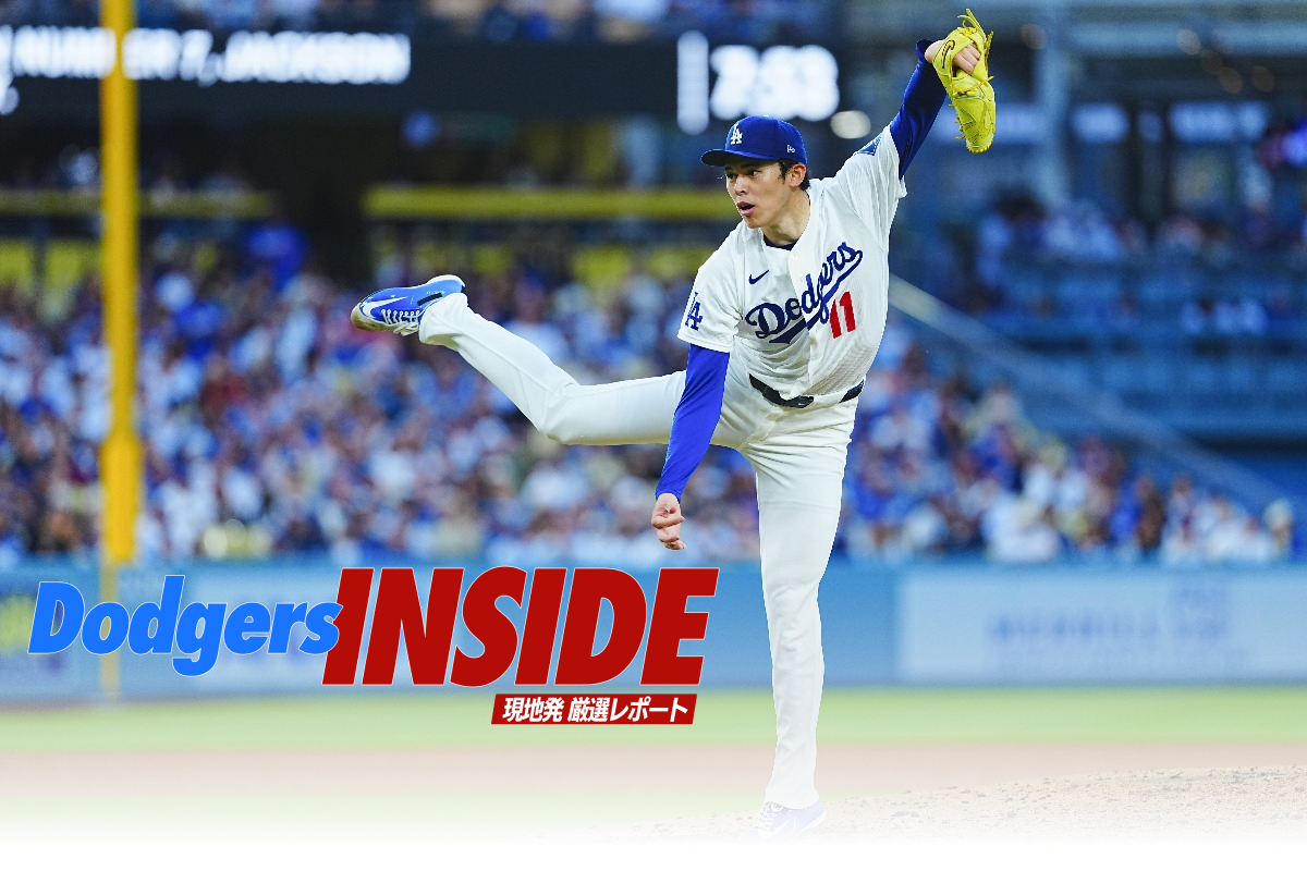 メジャー2年目を迎えたドジャース・佐々木朗希【写真：荒川祐史】