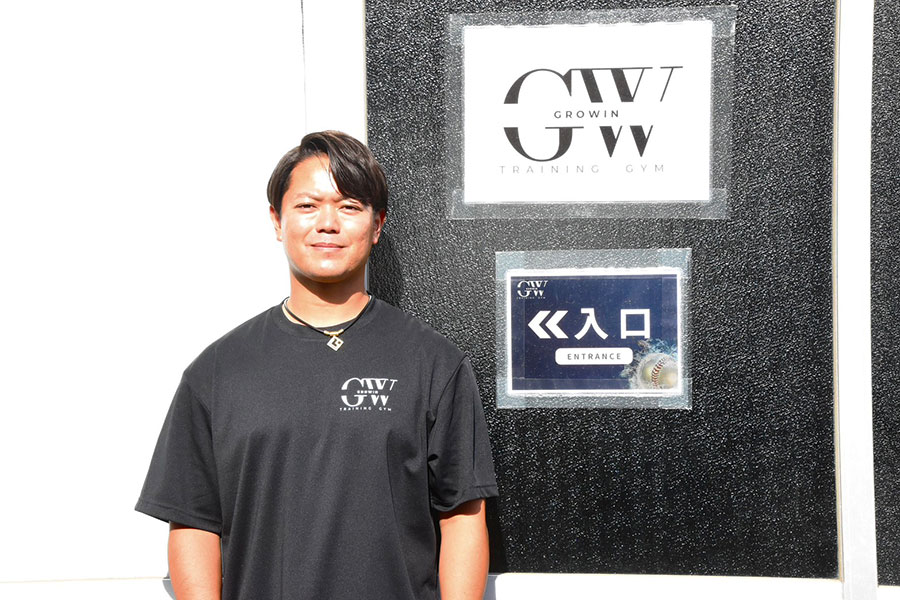 「GroWin」で野球を指導する松坂大輔さん【写真：川浪康太郎】