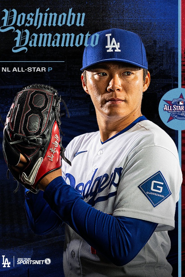 スポーツネットLA公式Xが投稿したドジャース・山本由伸（画像はスクリーンショット）