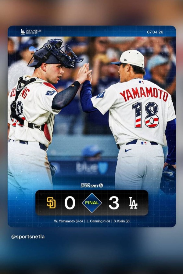 ドジャース・大谷翔平が投稿したストーリーズ（画像はスクリーンショット）