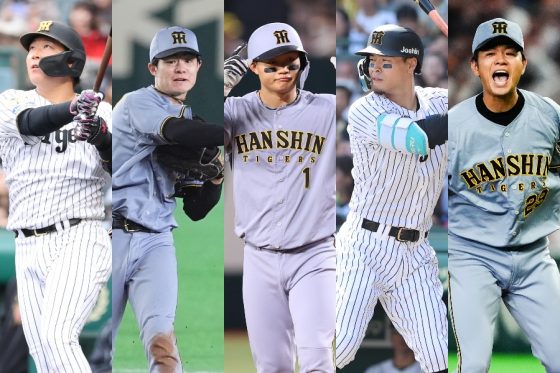 レジェンドOBが選んだセ前半戦ベストナイン　阪神から最多5人…混戦の外野手で議論が白熱