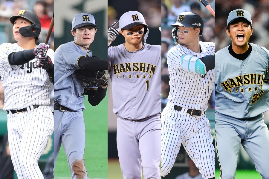 阪神・大山悠輔、中野拓夢、森下翔太、佐藤輝明、高橋遥人（左から）【写真：栗木一考、小林靖、黒澤崇】