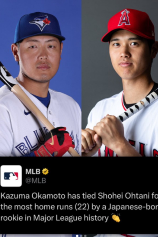 MLB公式が岡本と大谷の顔写真を並べた画像を投稿【画像：MLB公式インスタグラムより】