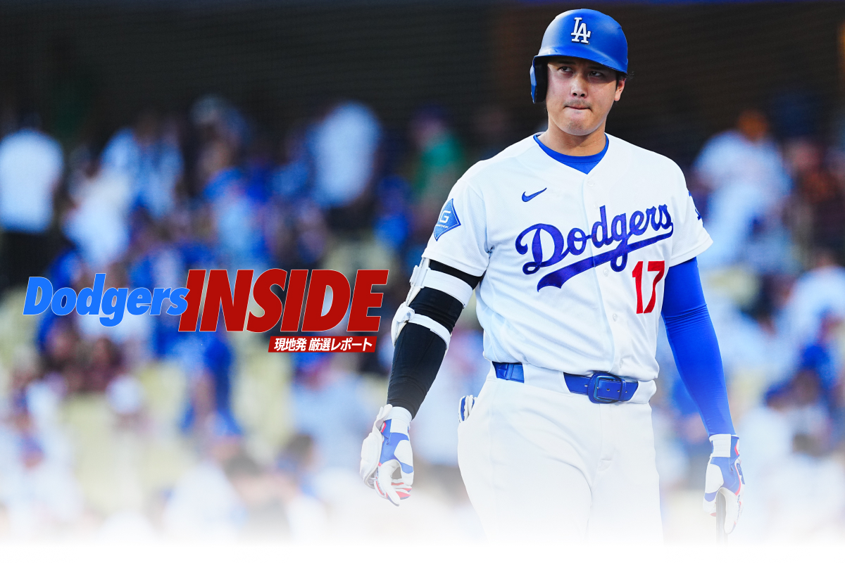左膝の状態が心配されているドジャース・大谷翔平【写真：荒川祐史】
