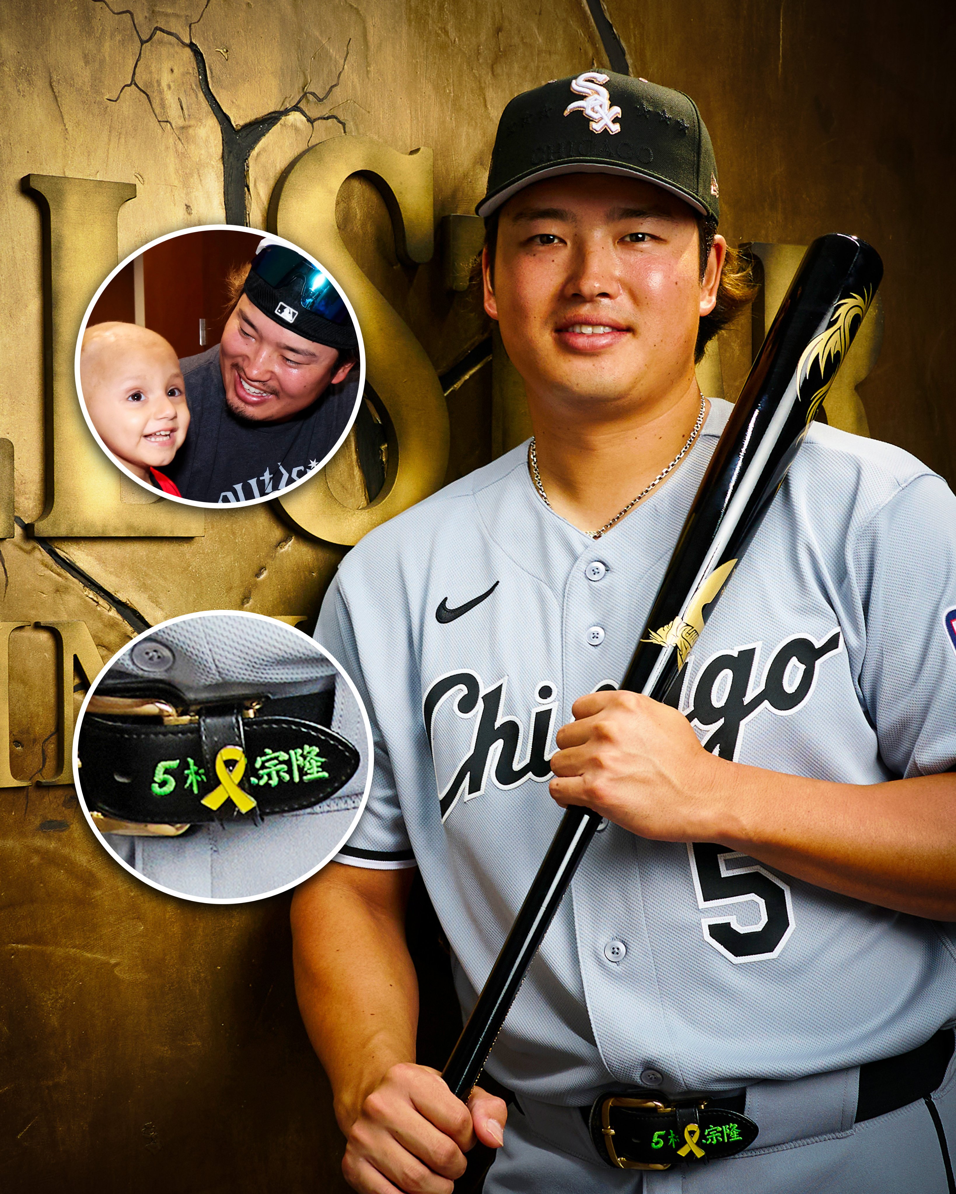 MLB公式Xが公開したWソックス・村上宗隆とメラニー・マルケスちゃん(画像はスクリーンショット)