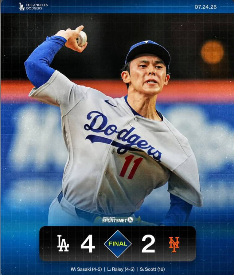 佐々木朗希の好投を大谷翔平も絶賛(画像は大谷翔平インスタグラムのスクリーンショット)