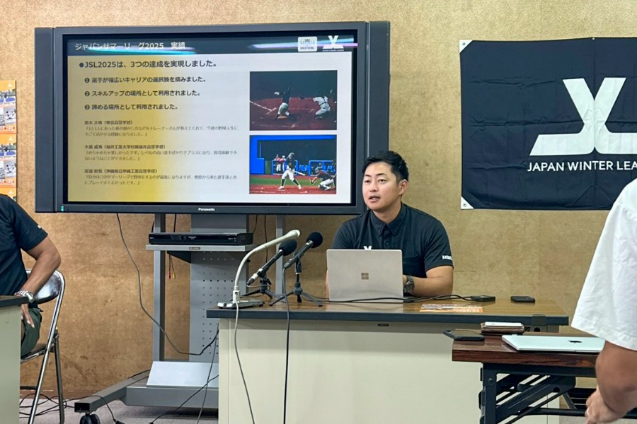 会見に出席した鷲崎一誠代表【写真提供：株式会社ジャパンリーグ】