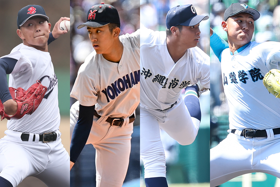 “高校BIG4”のフォームの特徴とは【写真：柳瀬心祐、加治屋友輝、中戸川知世】