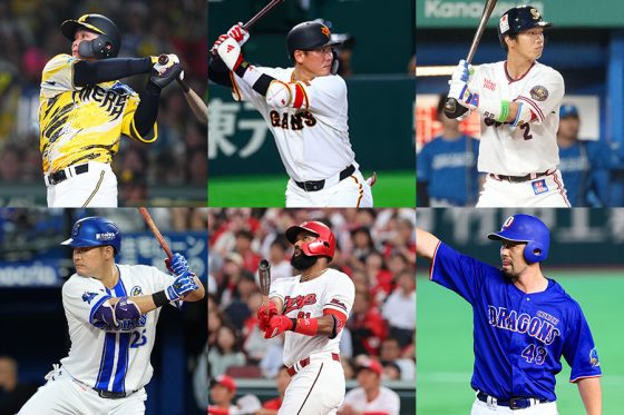 「月間JERAセ・リーグAWARD」6・7月度大賞候補を発表　劇的サヨナラ弾の坂本勇人ら6選手