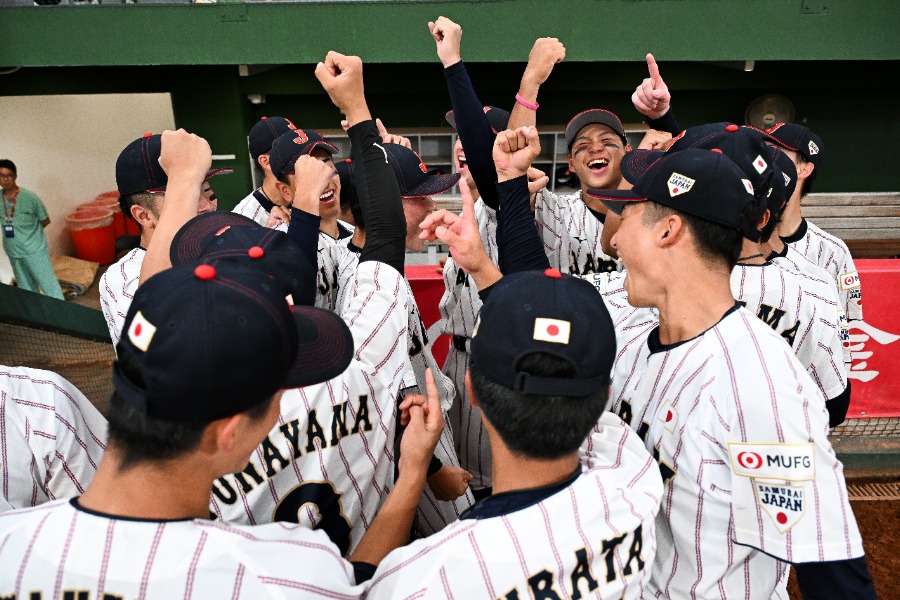 U15日本代表選手が発表された(写真は2025年)【写真:Getty Images】