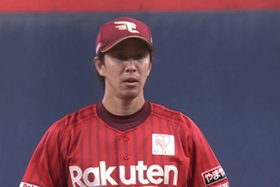 楽天は岸の好投で連敗を6でストップ　日本ハムは逆転で鷹に勝利…6日パ結果