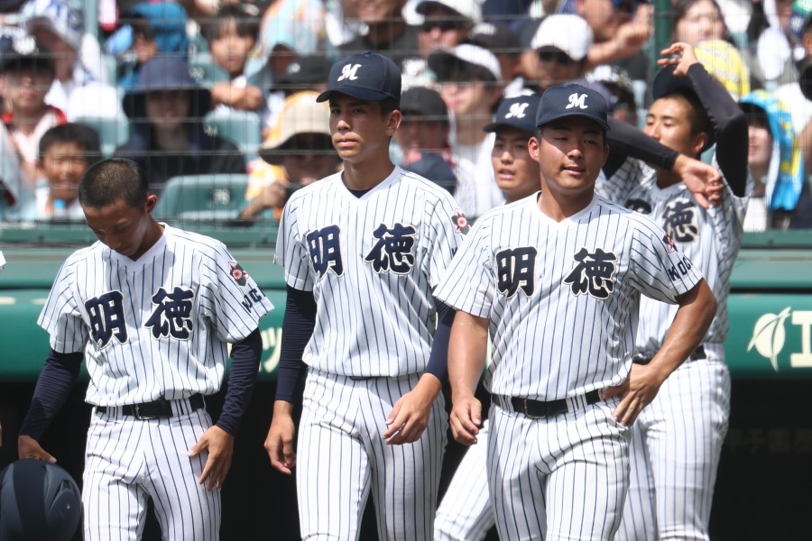 日南学園に敗れた明徳義塾ナイン【写真：加治屋友輝】