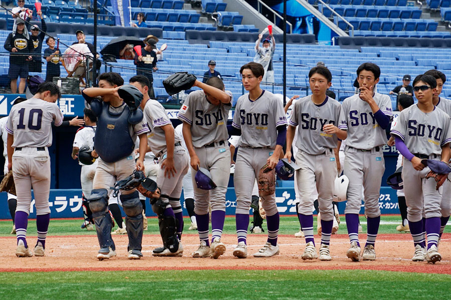 相陽クラブは初の決勝進出とはならなかった【写真：磯田健太郎】