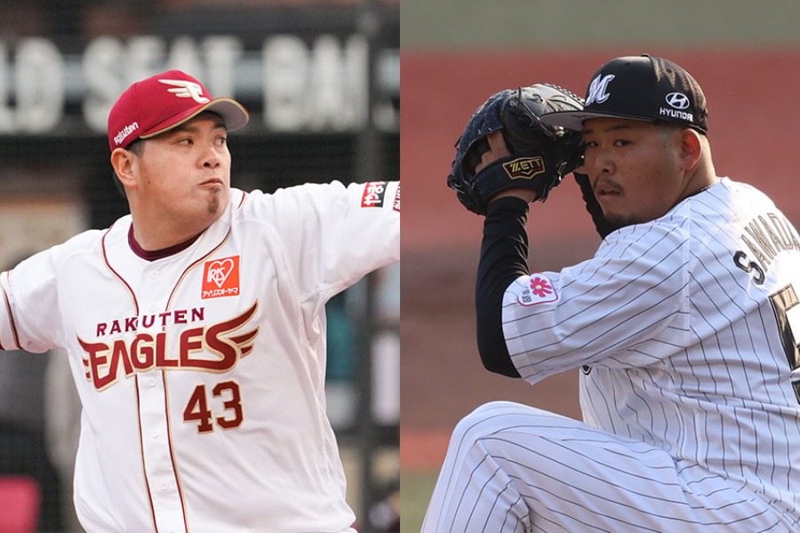 楽天・宋家豪(左)とロッテ・澤田圭佑【写真:球団提供】