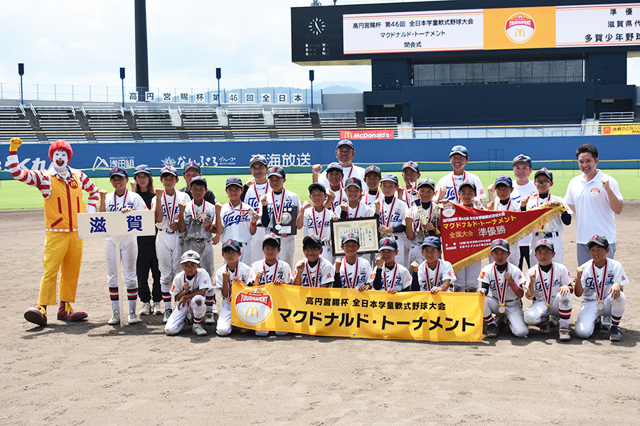 「準優勝の借りは中学・高校以降で返して」と選手たちに伝えた辻監督【写真：高橋幸司】