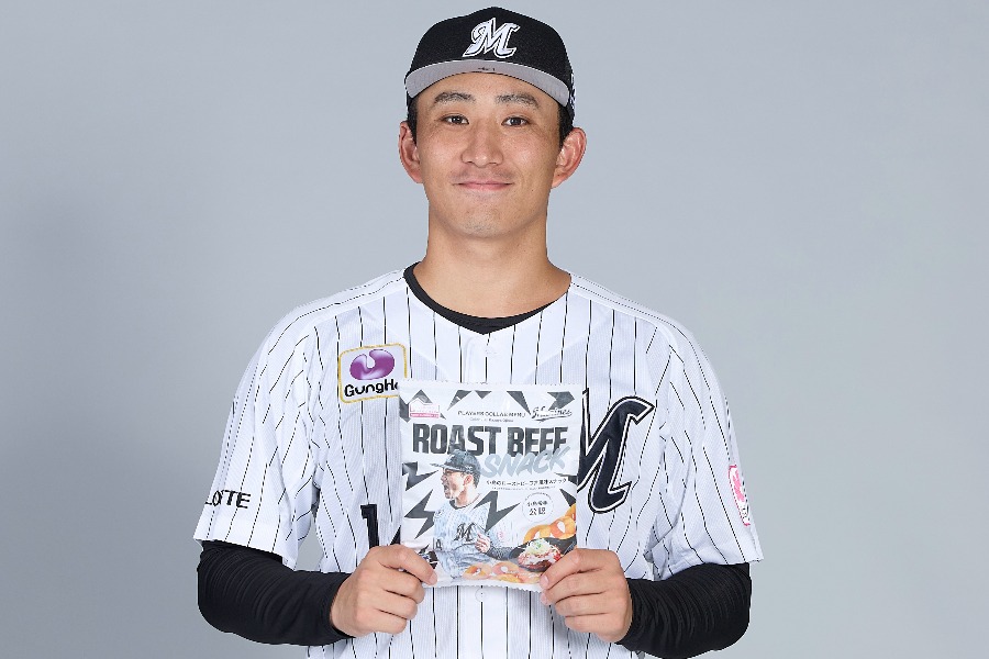 ロッテ・小島和哉のコラボグルメがスナックとして販売【写真：球団提供】