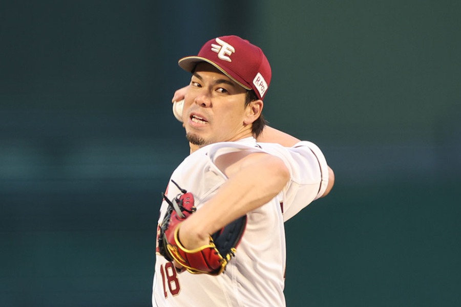 楽天・前田健太【写真：球団提供】