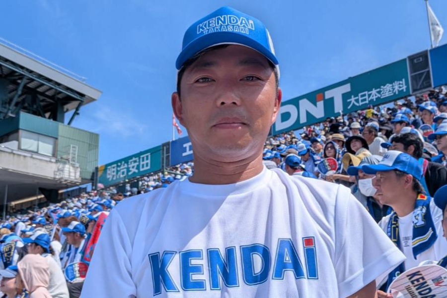 アルプスで声援を送った健大高崎の初代主将・倉持雄太さん【写真:神吉孝昌】