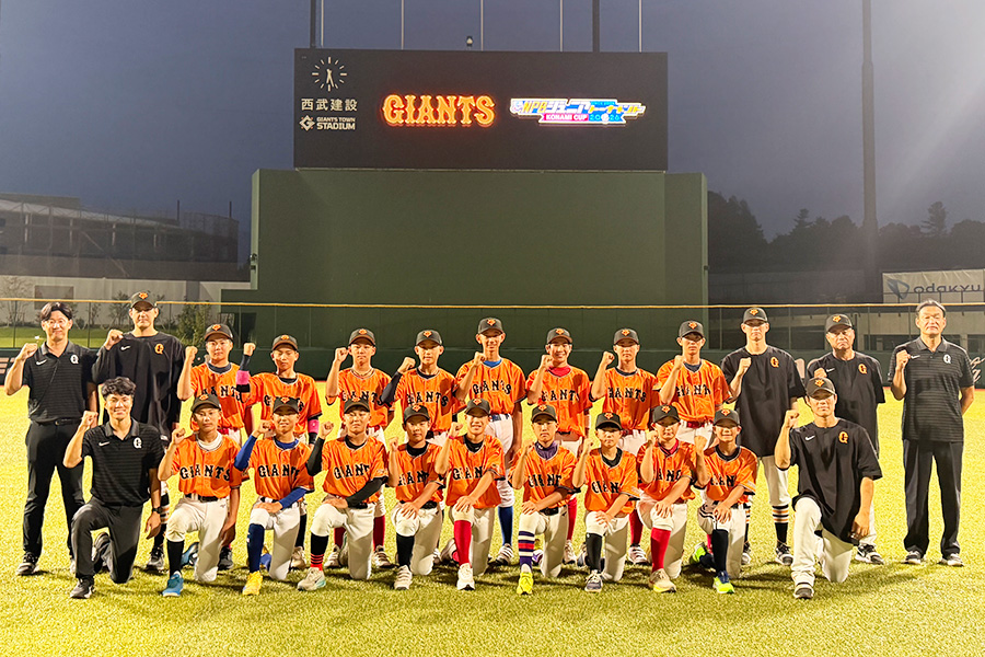 2026年巨人ジュニアメンバーの集合写真【写真：球団提供】