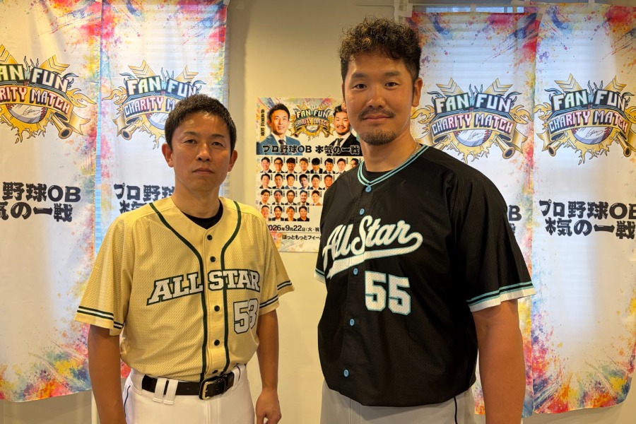 阪神OBの赤星憲広氏（左）とオリックスOBのT-岡田氏【写真提供：オフィスS.I.C】