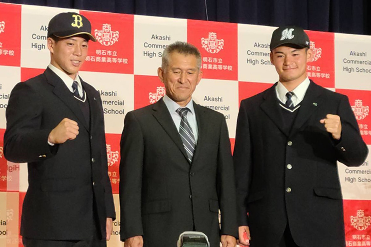 明石商高時代の来田涼斗（左）と中森俊介【写真：編集部】
