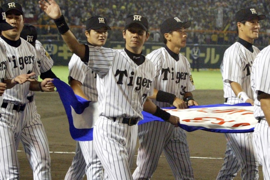 2003年シーズン、阪神は18年ぶりのリーグ制覇を果たした【写真提供:産経新聞社】