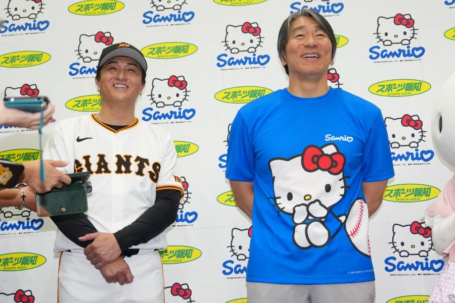 「サンリオベースボールアカデミー」に参加した高橋由伸氏（左）と松井秀喜氏【写真：井上学】