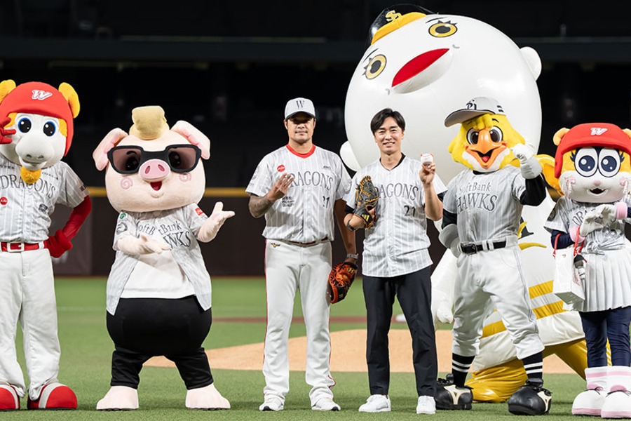 始球式後の記念撮影【写真：味全ドラゴンズ】