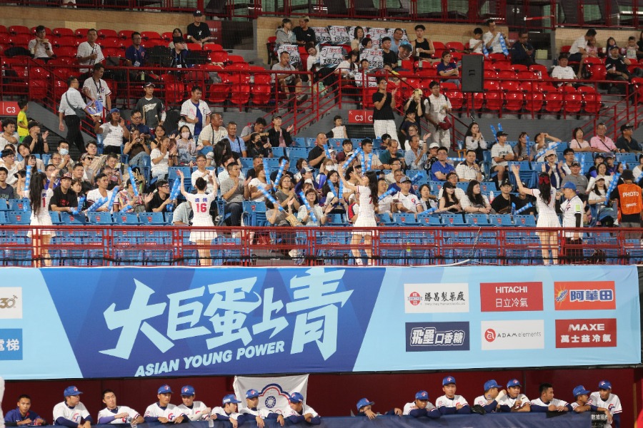 U18アジア野球選手権でも数多くの観客が詰めかけた【写真:神吉孝昌】