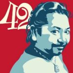 楊枝秀基
