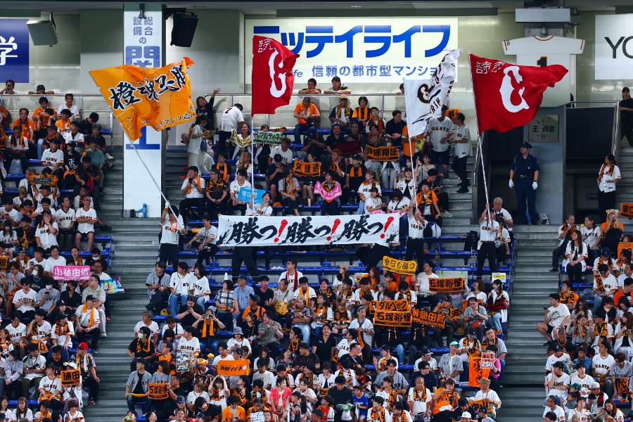 巨人戦の観戦を報告した歌手が話題に【写真:加治屋友輝】